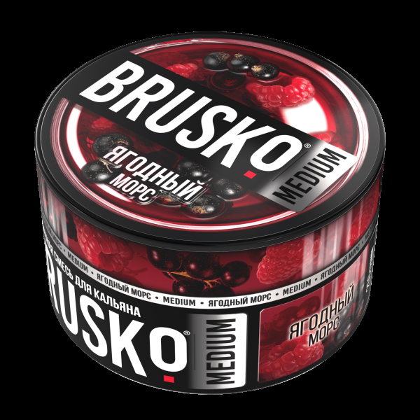 Смесь Brusko Medium Ягодный Морс  250 гр в Калининграде