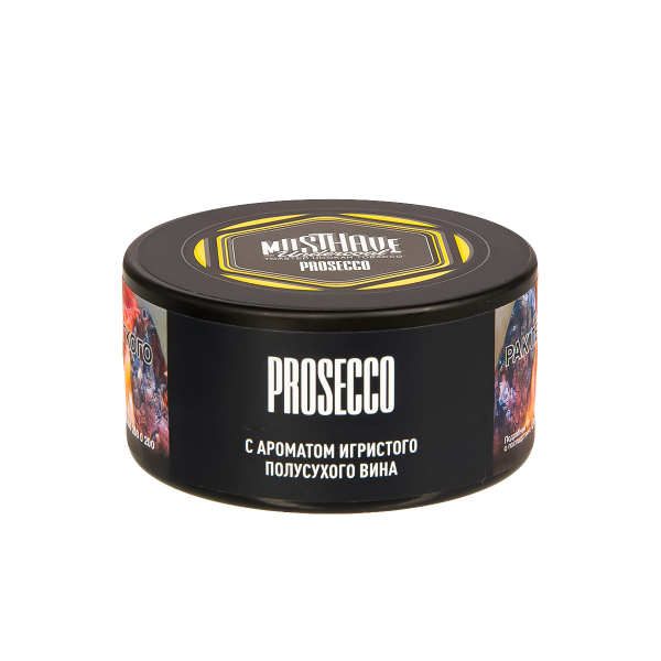 Табак Musthave Prosecco  25 грамм в Калининграде