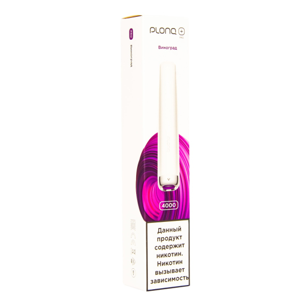 Plonq Plus Pro Виноград (4000 Затяжек) 20 Мг в Калининграде