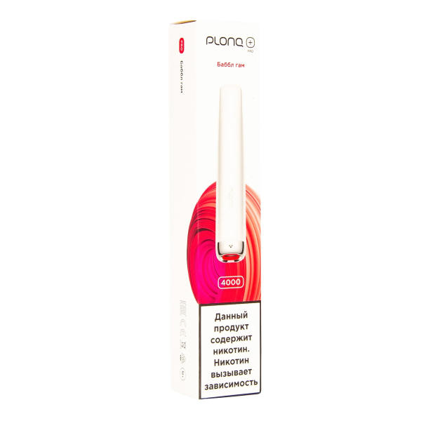 Plonq Plus Pro Баббл Гам (4000 Затяжек) 20 Мг в Калининграде