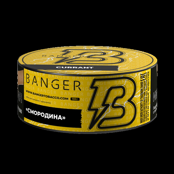 Табак Banger Currant  100 грамм в Калининграде