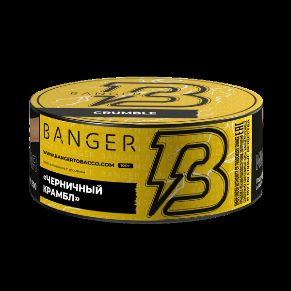 Табак Banger Crumble  100 грамм в Калининграде
