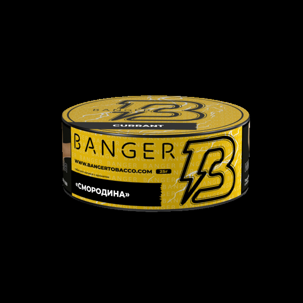 Табак Banger Currant  25 грамм в Калининграде