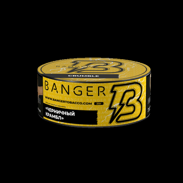 Табак Banger Crumble  25 грамм в Калининграде