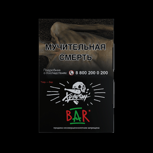 Табак  Хулиган Bar (Барбарис)  25 грамм в Калининграде