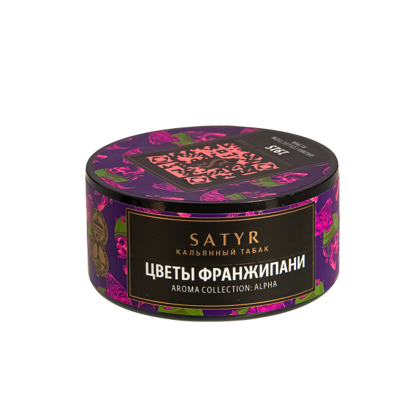 Табак Satyr 1915 (Цветы Франжипани)  25 грамм в Калининграде