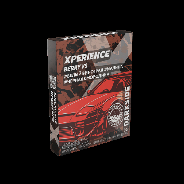 Табак Darkside Experience Berry Vs  30 грамм в Калининграде