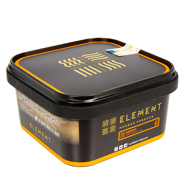 Табак Element Земля Siberry  200 грамм в Калининграде