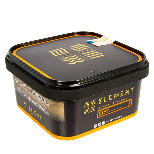 Табак Element Земля Rush  200 грамм в Калининграде