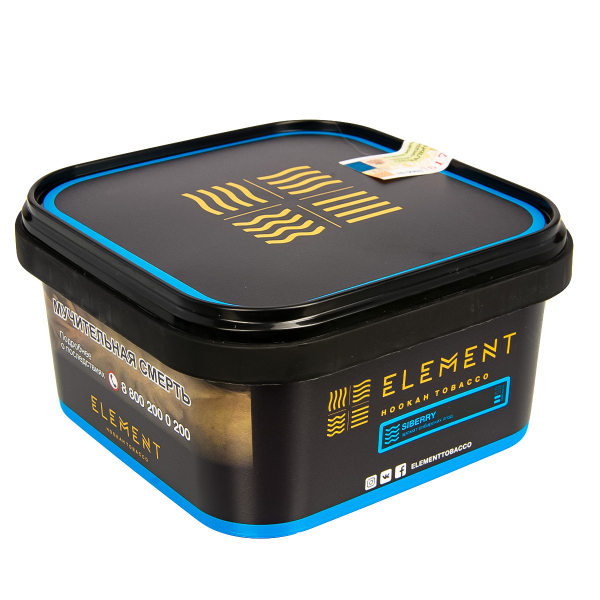 Табак Element Вода Siberry  200 грамм в Калининграде