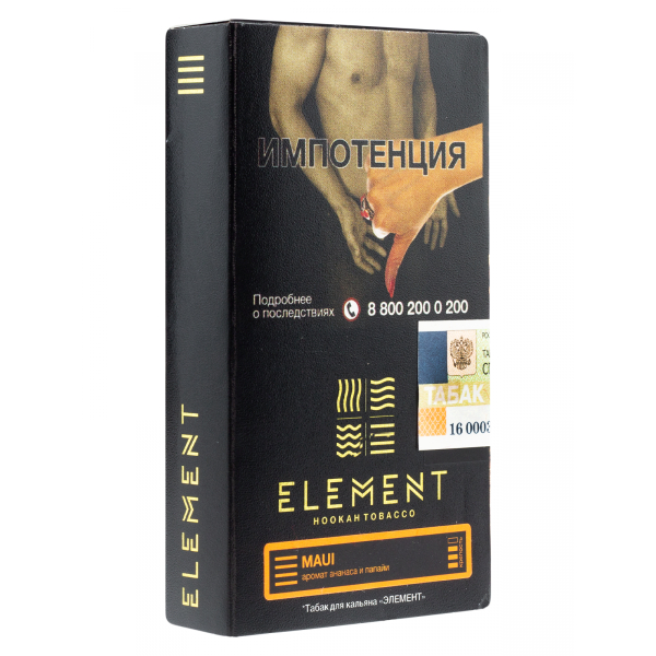 Табак Element Земля Maui  25 грамм в Калининграде