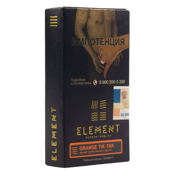 Табак Element Земля Orange Tik-Tak  25 грамм в Калининграде