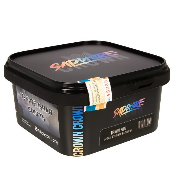 Табак Sapphire Crown Bright Side  200 грамм в Калининграде