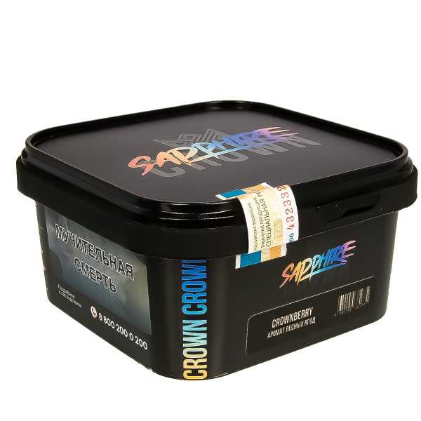 Табак Sapphire Crown Crownberry  200 грамм в Калининграде