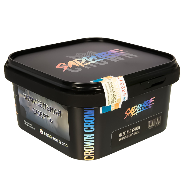 Табак Sapphire Crown Hazelnut Crush  200 грамм в Калининграде