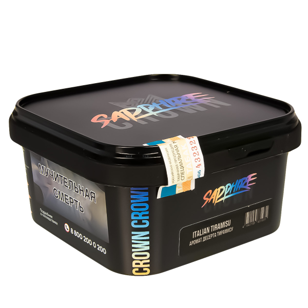 Табак Sapphire Crown Italian Tiramisu  200 грамм в Калининграде