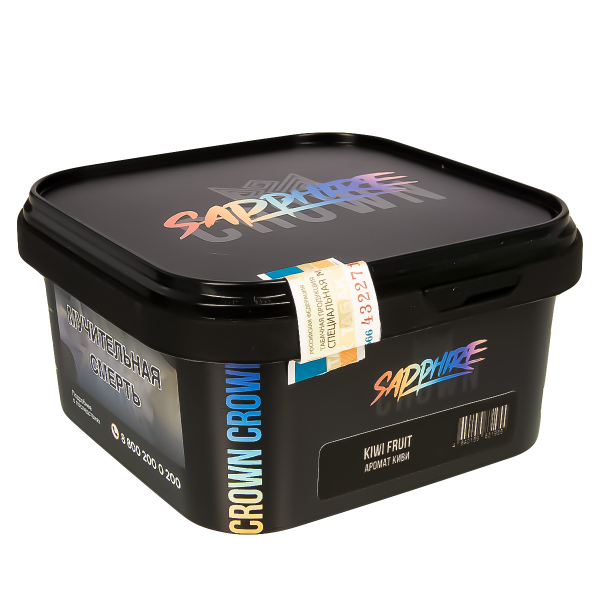 Табак Sapphire Crown Kiwi Fruit  200 грамм в Калининграде