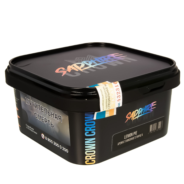 Табак Sapphire Crown Lemon Pie  200 грамм в Калининграде