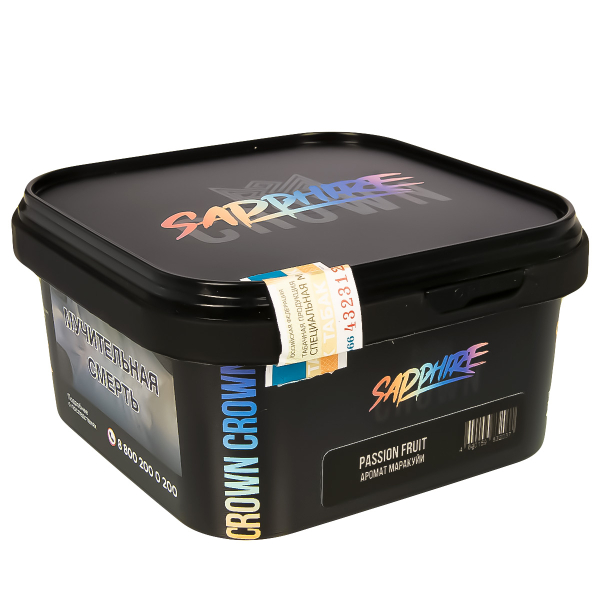 Табак Sapphire Crown Passion Fruit  200 грамм в Калининграде