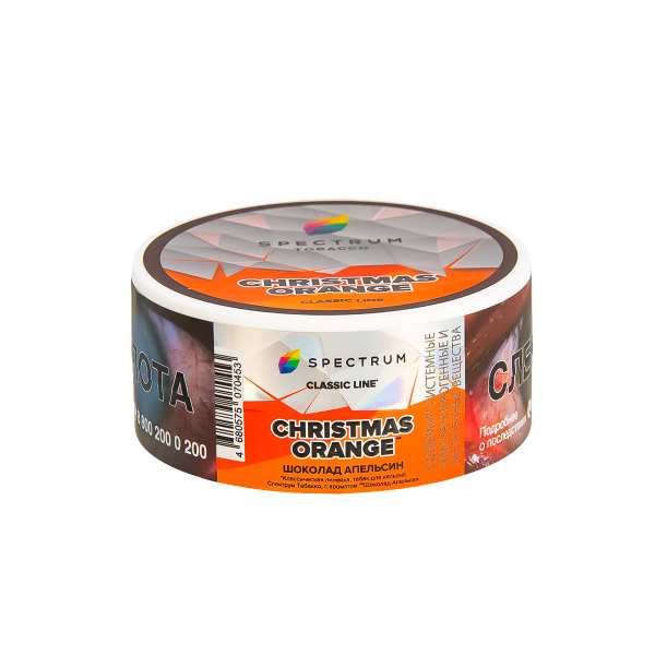 Табак Spectrum Christmas Orange  25 грамм в Калининграде