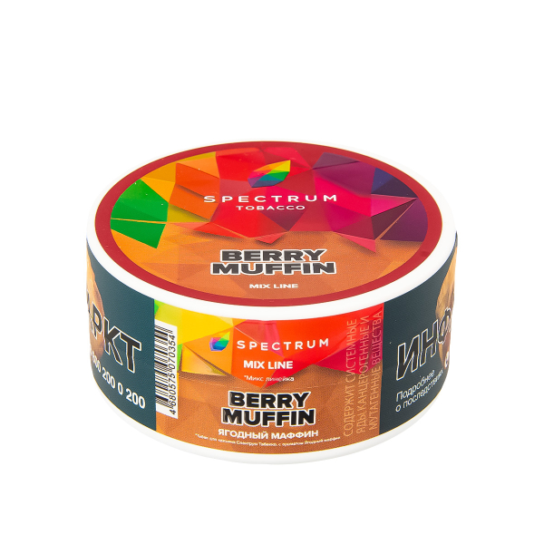 Табак Spectrum Mix Line Berry Muffin  25 грамм в Калининграде