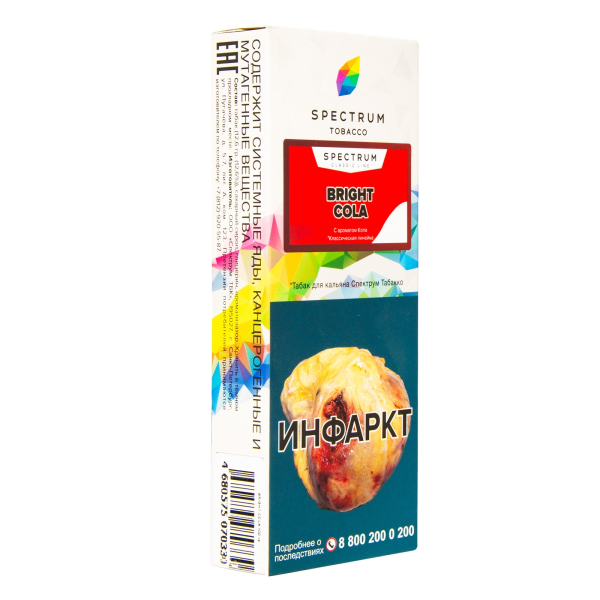 Табак Spectrum Bright Cola  100 грамм в Калининграде