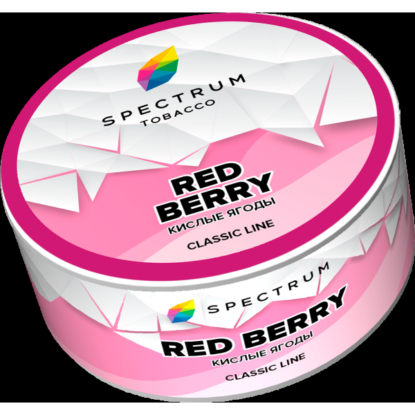 Табак Spectrum Red Berry  25 грамм в Калининграде