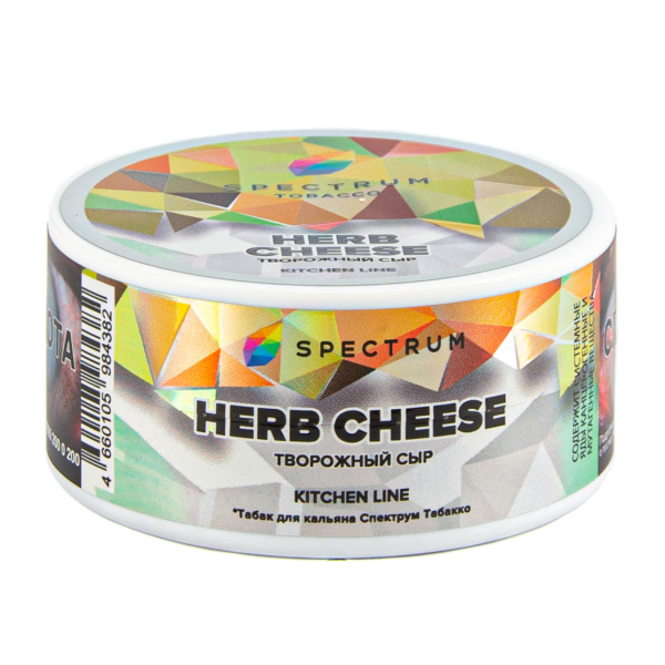 Табак Spectrum Kitchen Line Herb Cheese  25 грамм в Калининграде