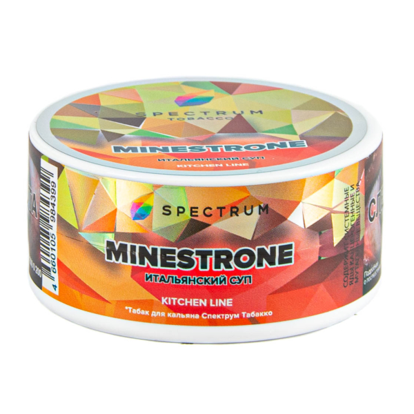 Табак Spectrum Kitchen Line Minestrone  25 грамм в Калининграде