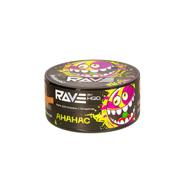 Табак Rave By Hqd Ананас  25 грамм в Калининграде