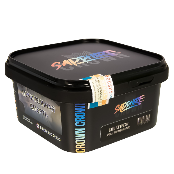Табак Sapphire Crown Taro Ice Cream  200 грамм в Калининграде