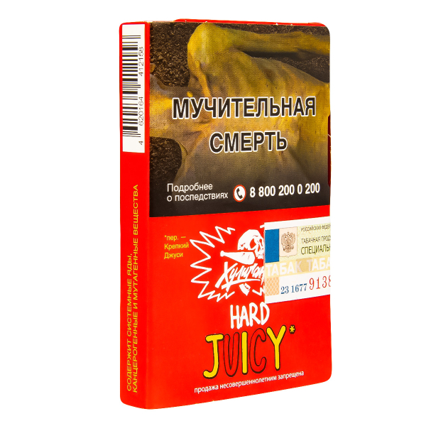 Табак Хулиган Hard Juicy  25 грамм в Калининграде