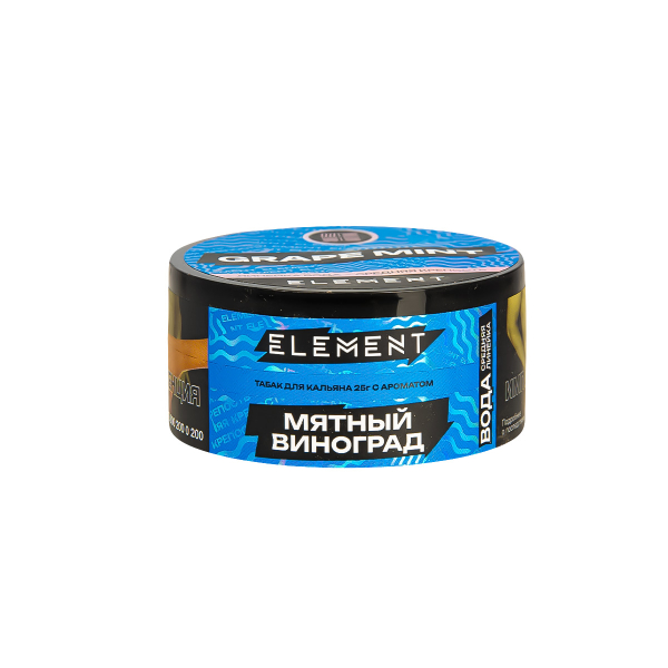Табак Element Вода Grape Mint New  25 грамм в Калининграде