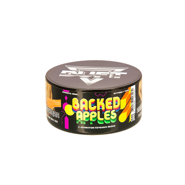 Табак Duft Baked Apples  20 грамм в Калининграде