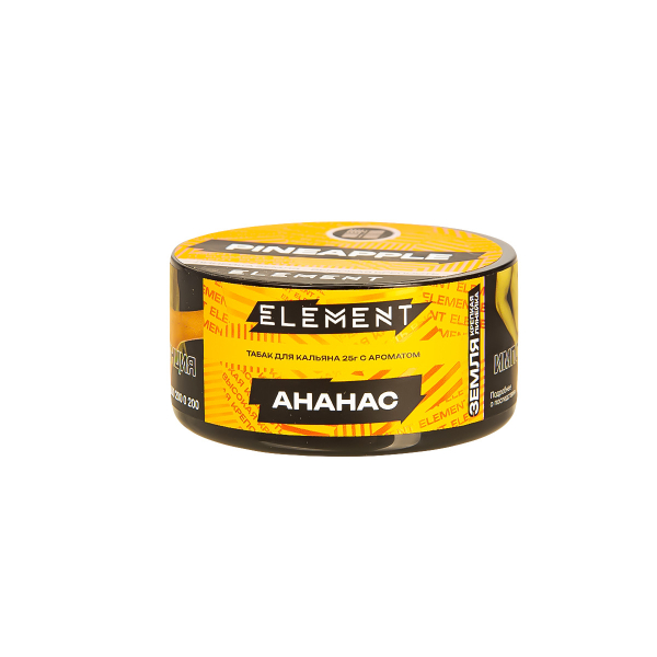 Табак Element Земля Pineapple New  25 грамм в Калининграде