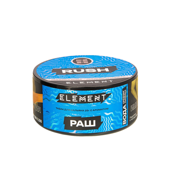 Табак Element Вода Rush New  25 грамм в Калининграде