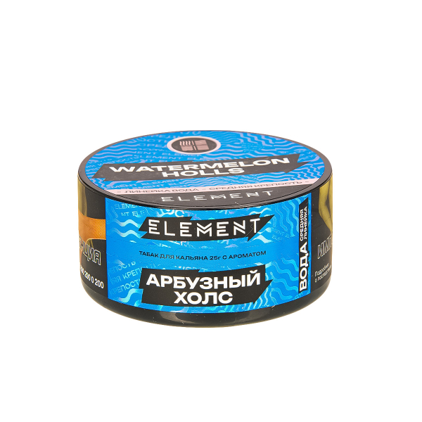 Табак Element Вода Watermelon Holls New  25 грамм в Калининграде