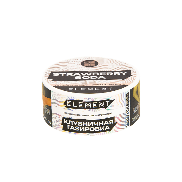 Табак Element Воздух Strawberry Soda New  25 грамм в Калининграде