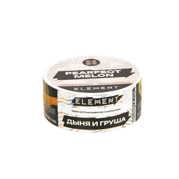 Табак Element Воздух Perfect Melon New  25 грамм в Калининграде