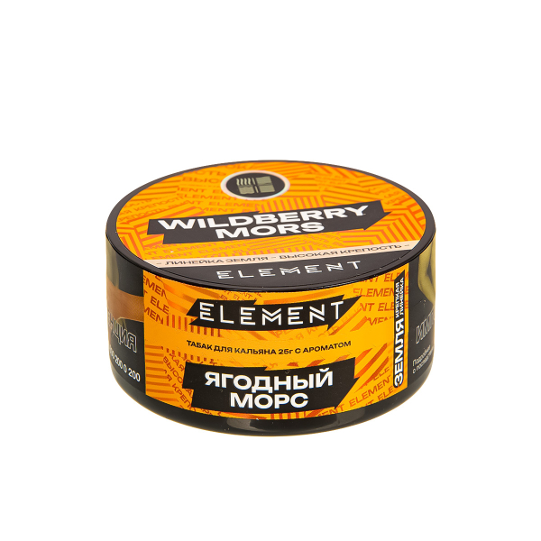 Табак Element Земля Wildberry Mors New  25 грамм в Калининграде