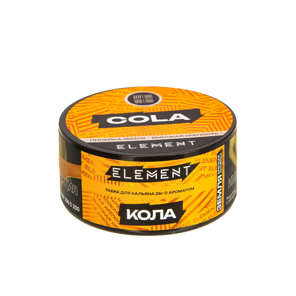 Табак Element Земля Cola New  25 грамм в Калининграде