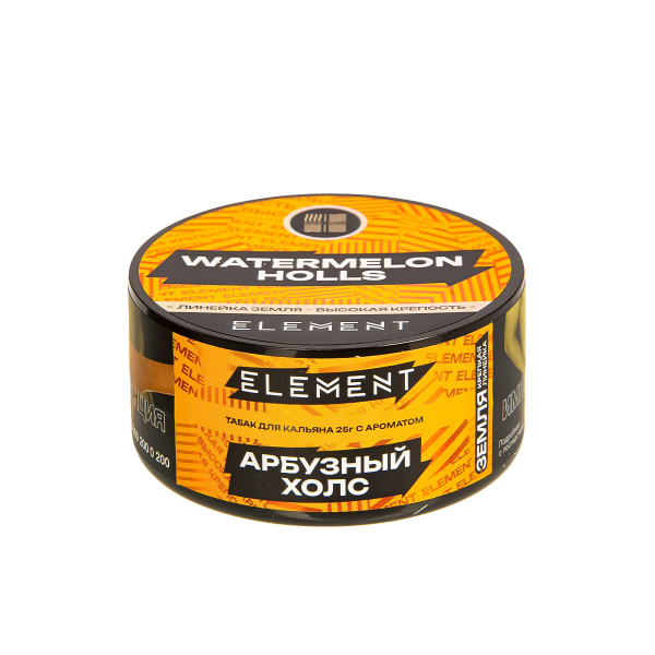 Табак Element Земля Watermelon Holls New  25 грамм в Калининграде