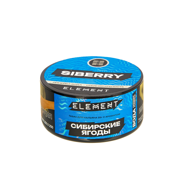 Табак Element Вода Siberry New  25 грамм в Калининграде