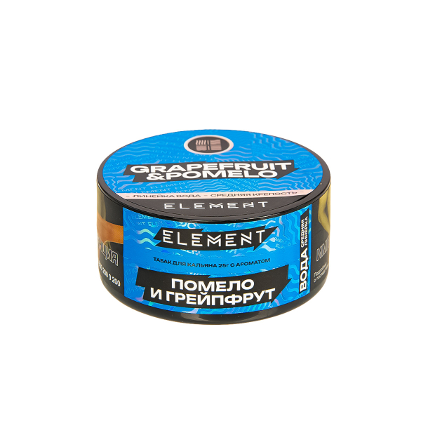 Табак Element Вода Grapefruit&Pomelo New  25 грамм в Калининграде
