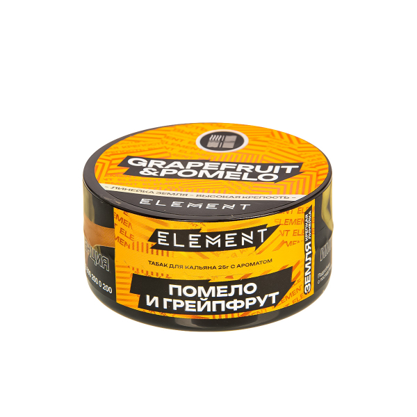 Табак Element Земля Grapefruit&Pomelo New  25 грамм в Калининграде