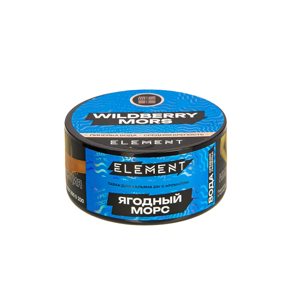 Табак Element Вода Wildberry Mors New  25 грамм в Калининграде