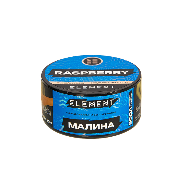 Табак Element Вода Raspberry New  25 грамм в Калининграде