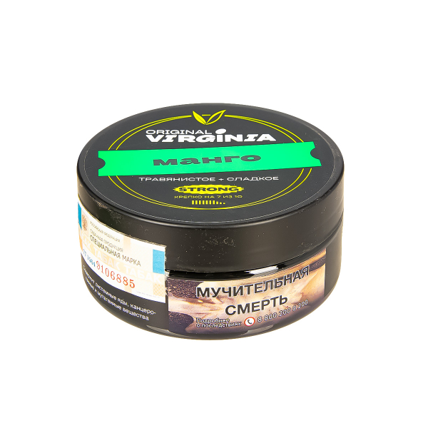 Табак Original Virginia Strong Манго  100 грамм в Калининграде