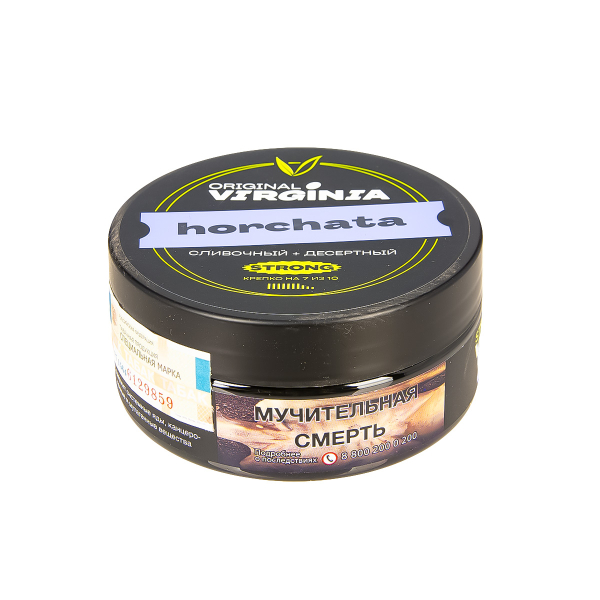 Табак Original Virginia Strong Horchata  100 грамм в Калининграде