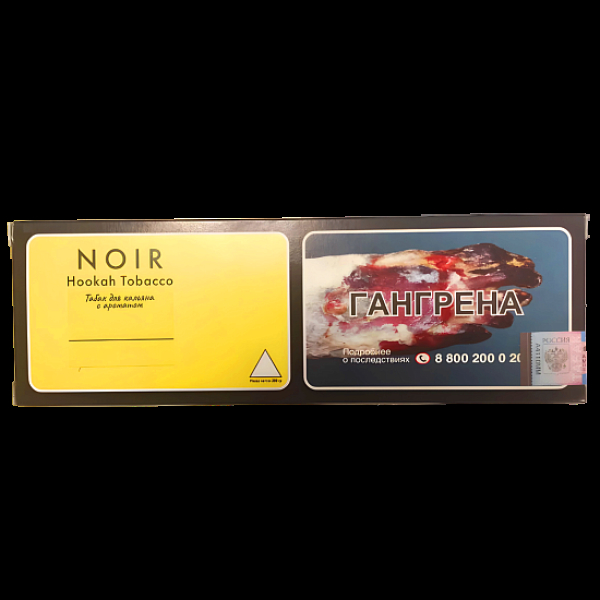 Табак Tangiers Strawberry Lemonade (Клубничный Лимонад) Noir  250 грамм в Калининграде